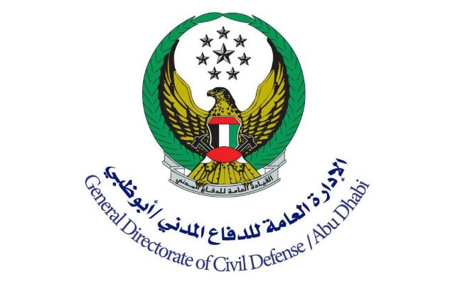 Abu-Dhabi-Civil-Defence-Force.jpg